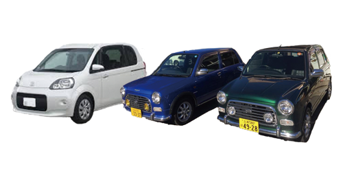 茨城県の激安中古車販売店ならシミズ自販へ乗り出し15万円から販売